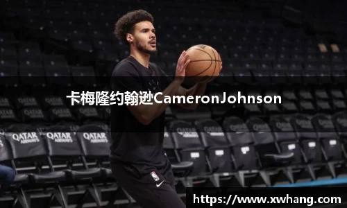  威廉希尔官方app下载