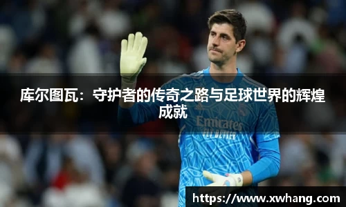 威廉希尔官方网站