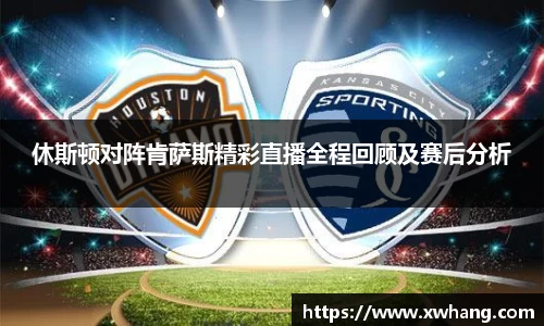  威廉希尔官方app下载