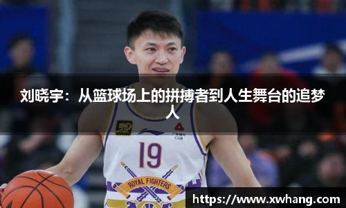  威廉希尔登录注册