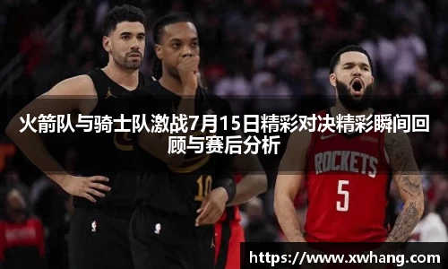 威廉希尔登录注册