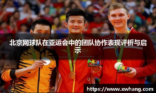 威廉希尔登录注册